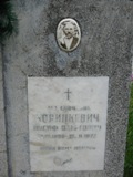 Korynkevych